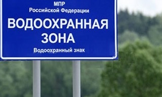 Разработка проекта зон санитарной охраны (ЗСО) для водоснабжения в Отрадном в октябре