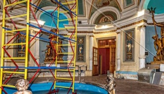 Обследование объектов культурного наследия в Отрадном: цена от 22610 руб. от ПромМир
