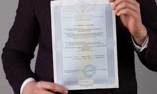 Получить лицензию МЧС на монтаж и обслуживание систем пожарной безопасности в Отрадном в октябре