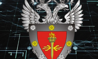 Получить лицензию ФСТЭК на защиту конфиденциальной информации в Отрадном в октябре