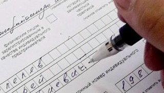Оформление декларации о соответствии ЕАЭС от ПромМир-Трд в Отрадном, цена от 21740 руб.