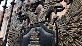 Подготовка к проверке Ростехнадзора в Отрадном от ПромМир-Трд – стоимость услуги от 21740 руб.