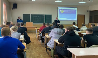 Профессиональная подготовка к проверке Ростехнадзора в Отрадном в октябре