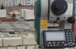Сертификация ISO 14001 Отрадный