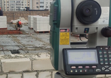 Сертификация ISO 14001 Отрадный
